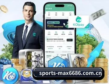 6686体育 APP