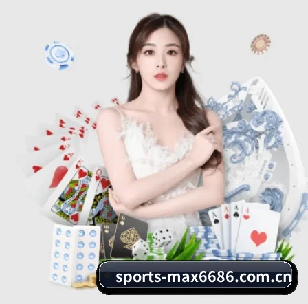6686体育 APP 界面