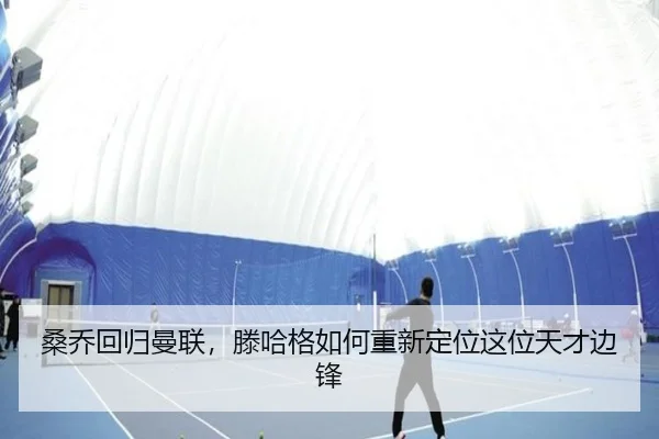 sang-qiao-hui-gui-man-lian-teng-ha-ge-ru-he-chong-xin-ding-wei-zhe-wei-tian-cai-bian-feng-2-118.jpg